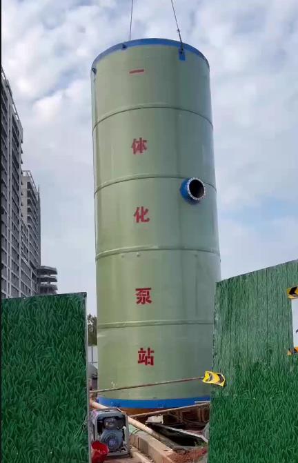 竹山一体化泵站