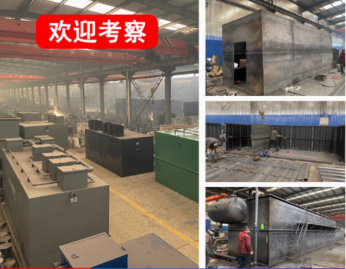 竹山嘉源通环保：专注污水治理，定制化设备解决全场景需求