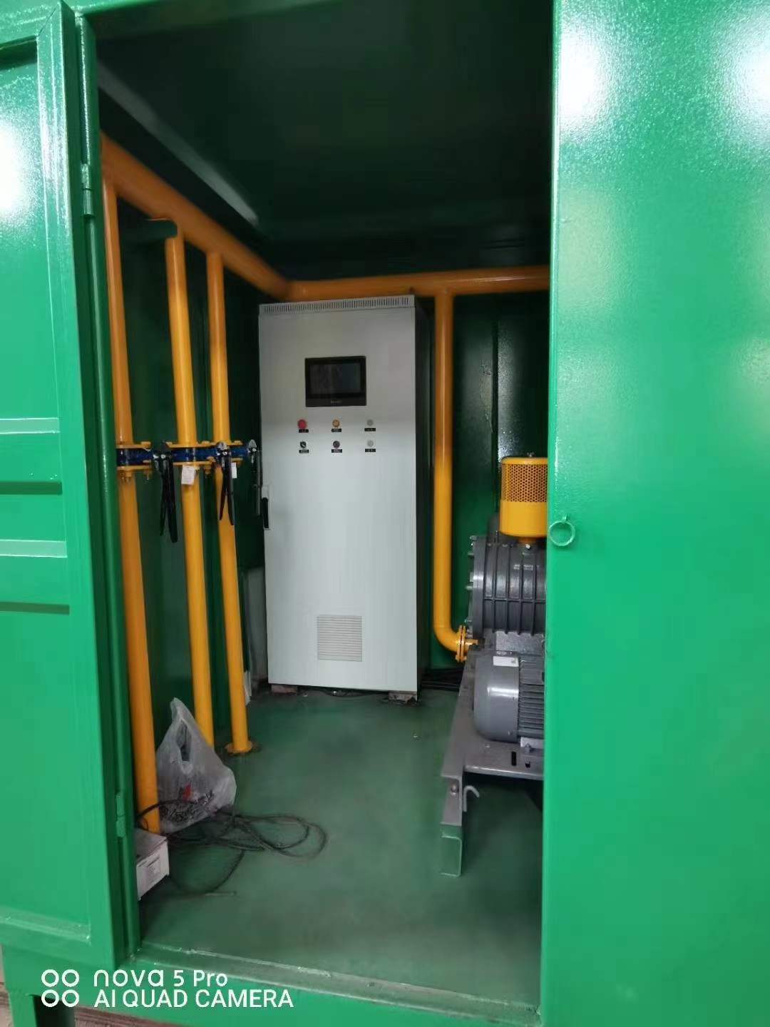竹山一体化高效絮凝沉淀池